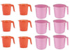 Your Brand Bathroom Accessories & Organization - Deluxe Plastic Mug for Bathroom (12pcs)