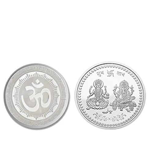 866 Pure Silver Coin for Gift & Pooja