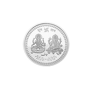 866 Pure Silver Coin for Gift & Pooja