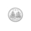 866 Pure Silver Coin for Gift & Pooja