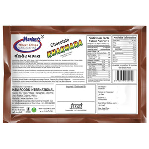 001 Chocolate Khakhra (Pack of 8)