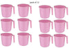 Your Brand Bathroom Accessories & Organization - Deluxe Plastic Mug for Bathroom (12pcs)