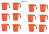 Your Brand Bathroom Accessories & Organization - Deluxe Plastic Mug for Bathroom (12pcs)