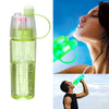 540 New B Portable Water Bottle